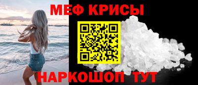 COCAINE Дубна