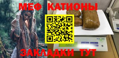 соль курить ск Донецк