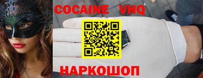 ALPHA-PVP Тверь