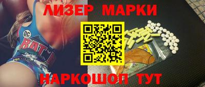 COCAINE Дубна