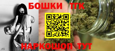 мяу мяу кристалл Донской