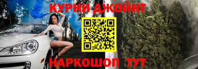 мяу мяу кристалл Донской