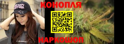 соль курить ск Донецк