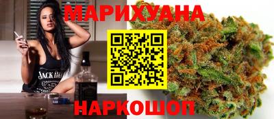 COCAINE Дубна