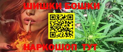 мяу мяу кристалл Донской