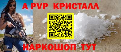 COCAINE Дубна
