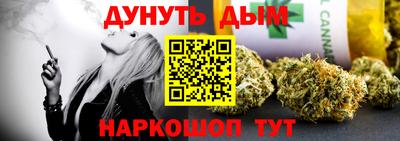 COCAINE Дубна