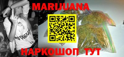 мяу мяу кристалл Донской