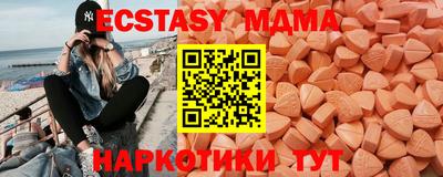 COCAINE Дубна