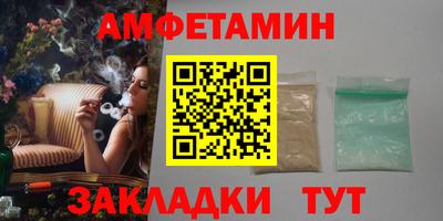 COCAINE Дубна