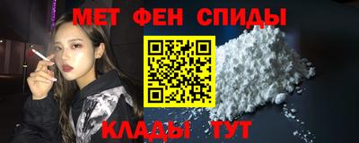 COCAINE Дубна