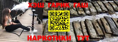 COCAINE Дубна