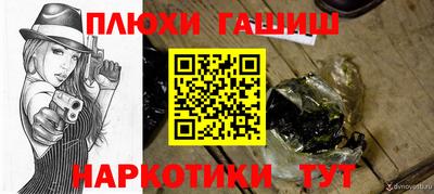 COCAINE Дубна