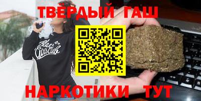 мяу мяу кристалл Донской