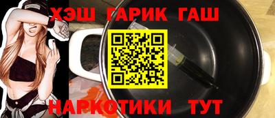 мяу мяу кристалл Донской