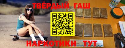 мяу мяу кристалл Донской