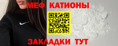 соль курить ск Донецк