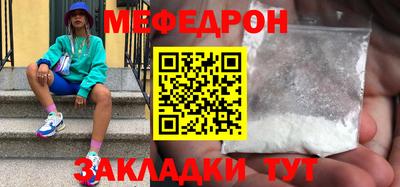 COCAINE Дубна