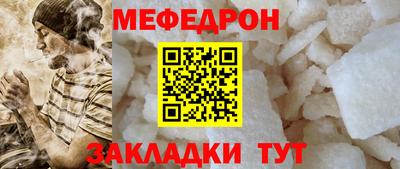 COCAINE Дубна