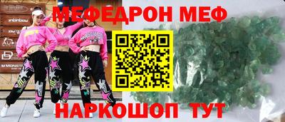 COCAINE Дубна