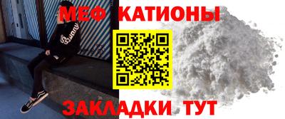 COCAINE Дубна